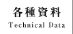 e펑