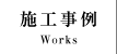 {H