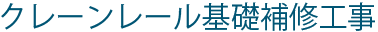 N[[bCH